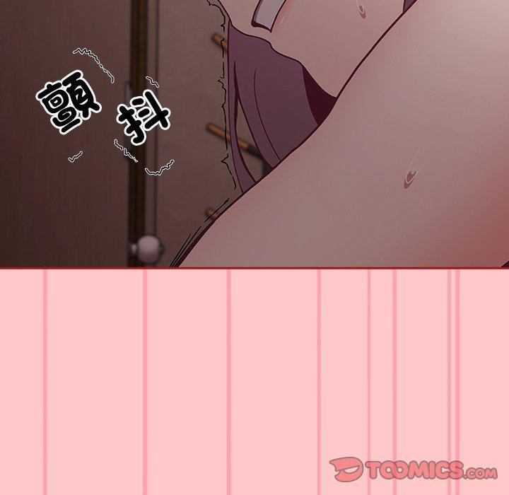 第38话-陌生的未婚妻/不请自来的未婚妻-恩莎,牛蒡（第21张）