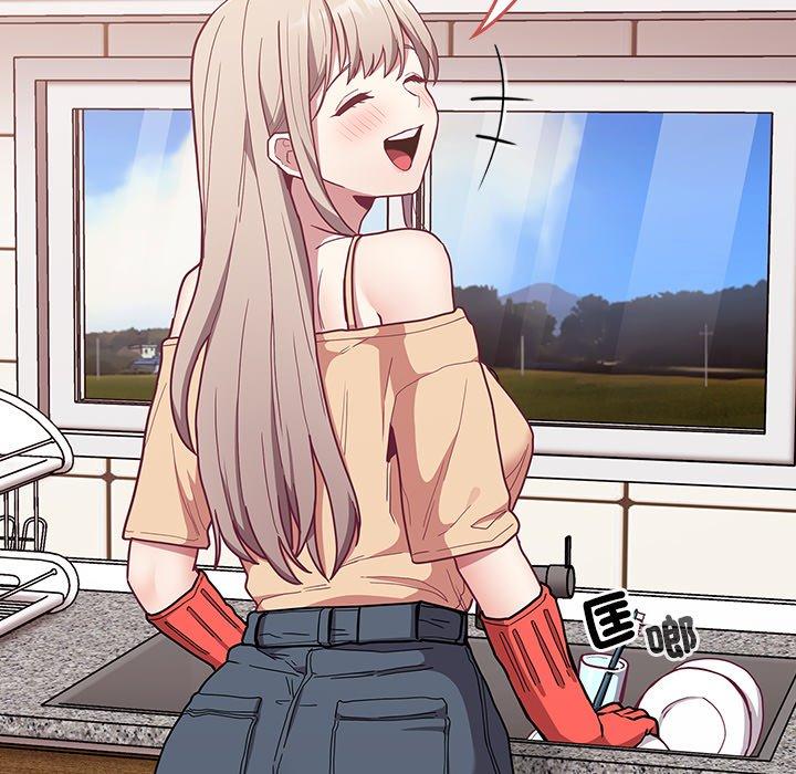 第39话-陌生的未婚妻/不请自来的未婚妻-恩莎,牛蒡（第22张）