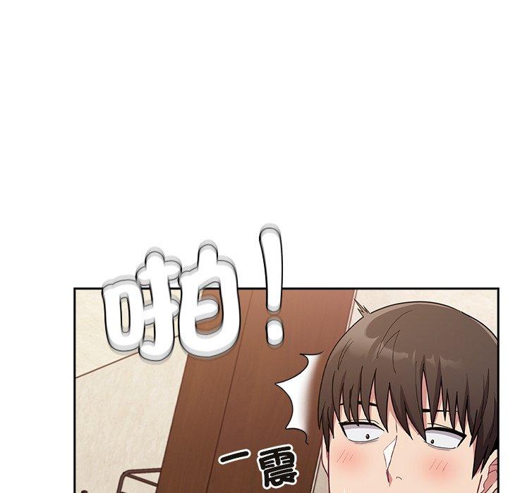 第40话-陌生的未婚妻/不请自来的未婚妻-恩莎,牛蒡（第9张）