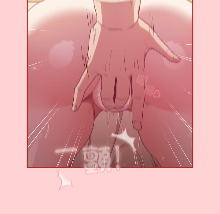 第56话-陌生的未婚妻/不请自来的未婚妻-恩莎,牛蒡（第34张）