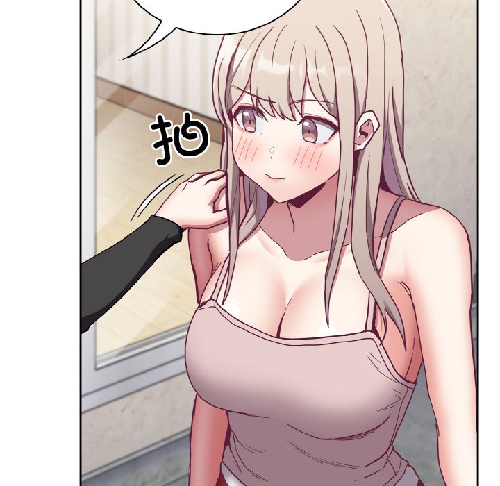 第60话-陌生的未婚妻/不请自来的未婚妻-恩莎,牛蒡（第24张）