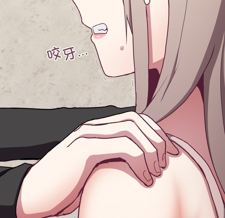 第60话-陌生的未婚妻/不请自来的未婚妻-恩莎,牛蒡（第37张）