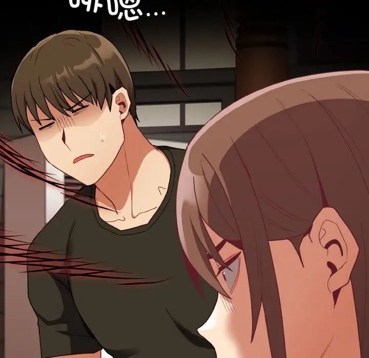 第62话-陌生的未婚妻/不请自来的未婚妻-恩莎,牛蒡（第22张）