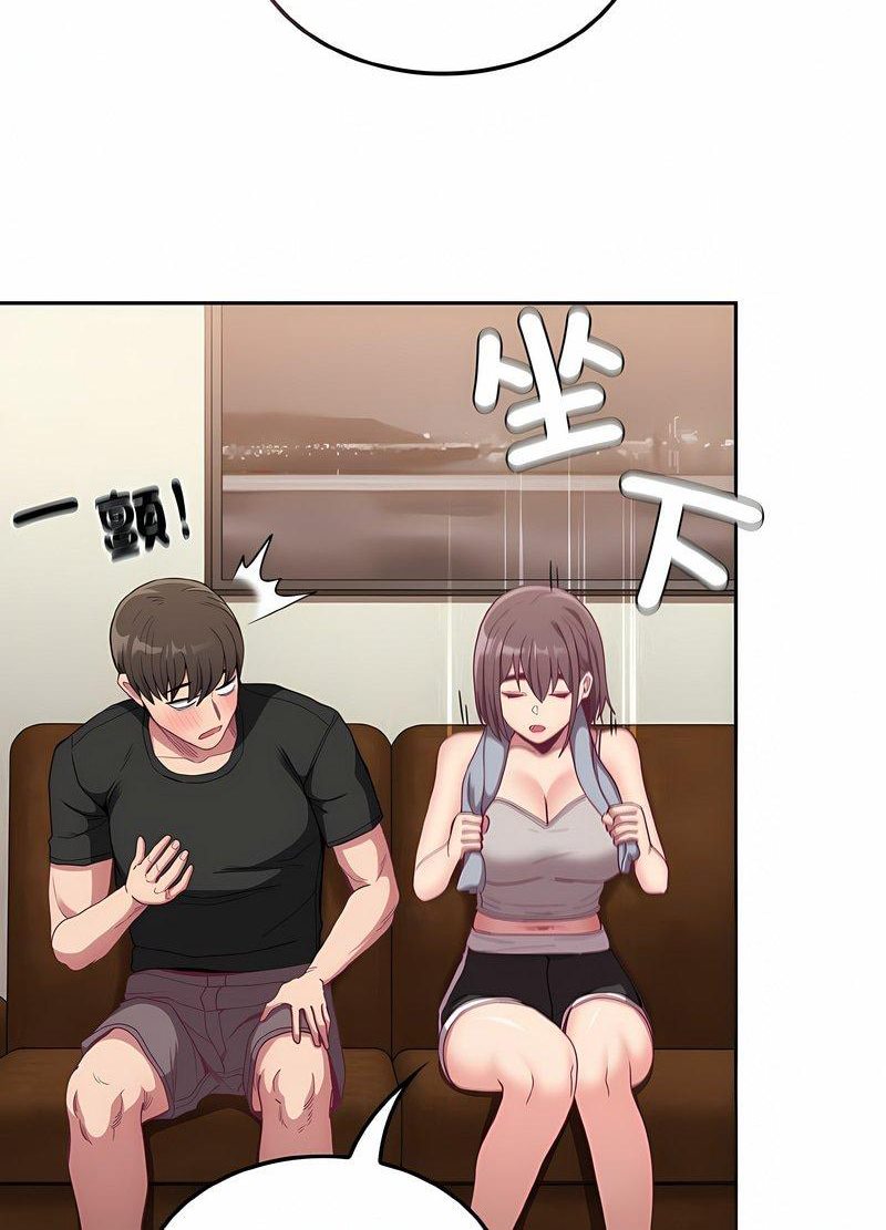 第63话-陌生的未婚妻/不请自来的未婚妻-恩莎,牛蒡（第14张）