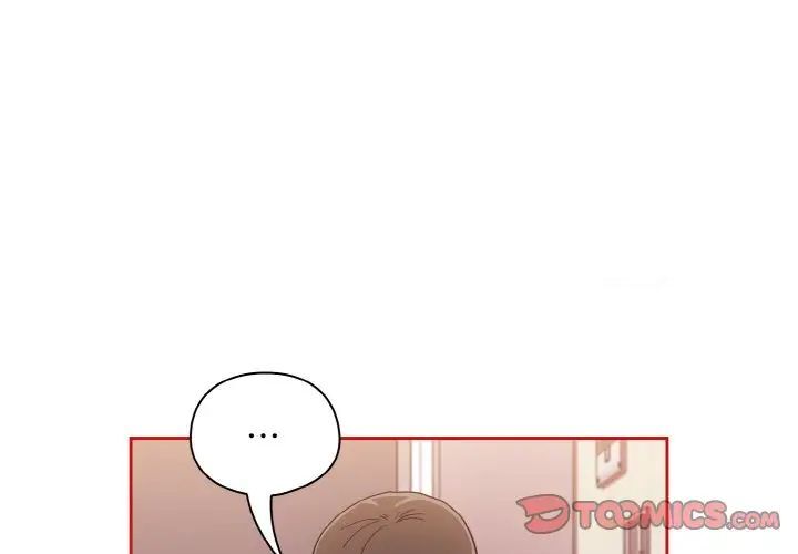 第64话-陌生的未婚妻/不请自来的未婚妻-恩莎,牛蒡（第3张）