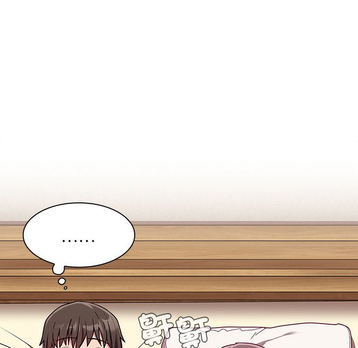 第67话-陌生的未婚妻/不请自来的未婚妻-恩莎,牛蒡（第17张）