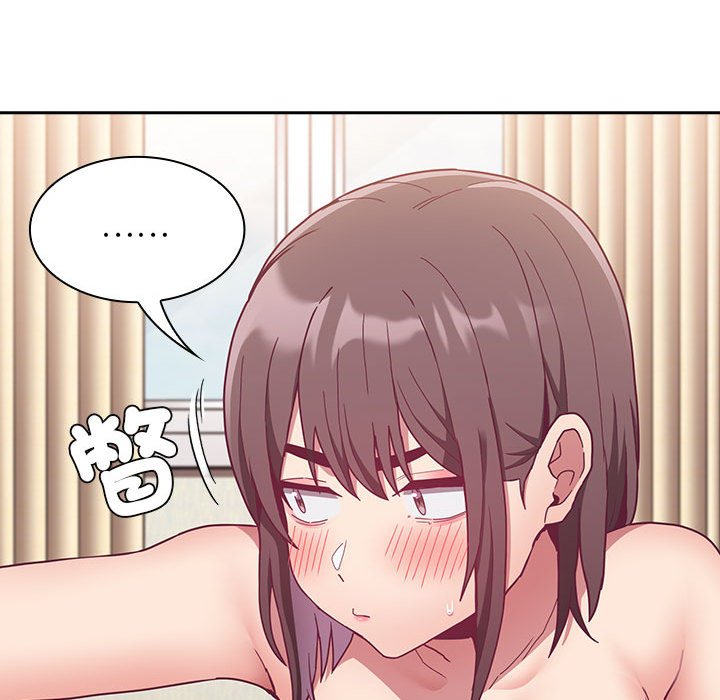 第68话-陌生的未婚妻/不请自来的未婚妻-恩莎,牛蒡（第19张）