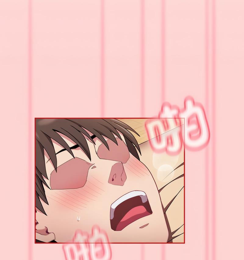 第71话-陌生的未婚妻/不请自来的未婚妻-恩莎,牛蒡（第3张）