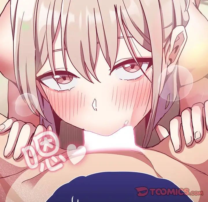 第72话-陌生的未婚妻/不请自来的未婚妻-恩莎,牛蒡（第15张）