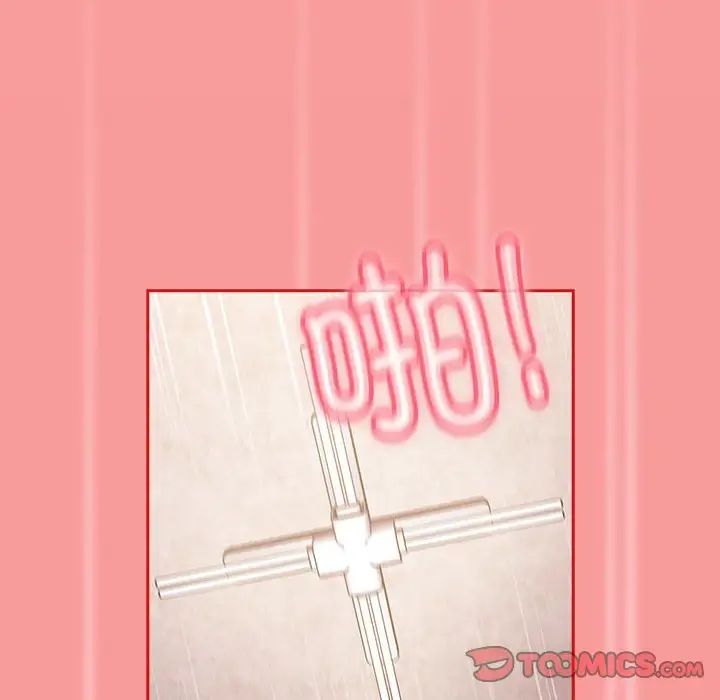 第72话-陌生的未婚妻/不请自来的未婚妻-恩莎,牛蒡（第39张）