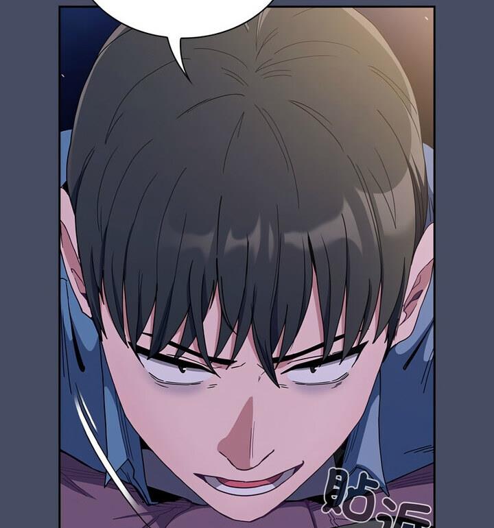 第77话-陌生的未婚妻/不请自来的未婚妻-恩莎,牛蒡（第24张）