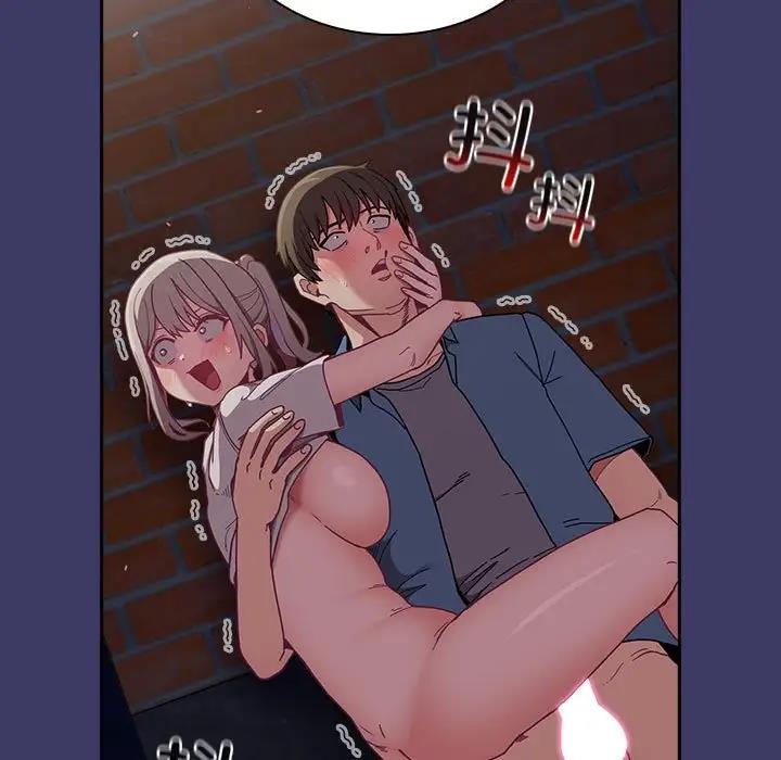 第78话-陌生的未婚妻/不请自来的未婚妻-恩莎,牛蒡（第9张）