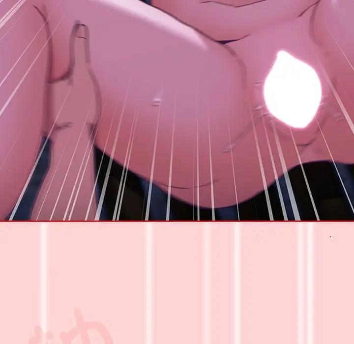 第79话-陌生的未婚妻/不请自来的未婚妻-恩莎,牛蒡（第15张）