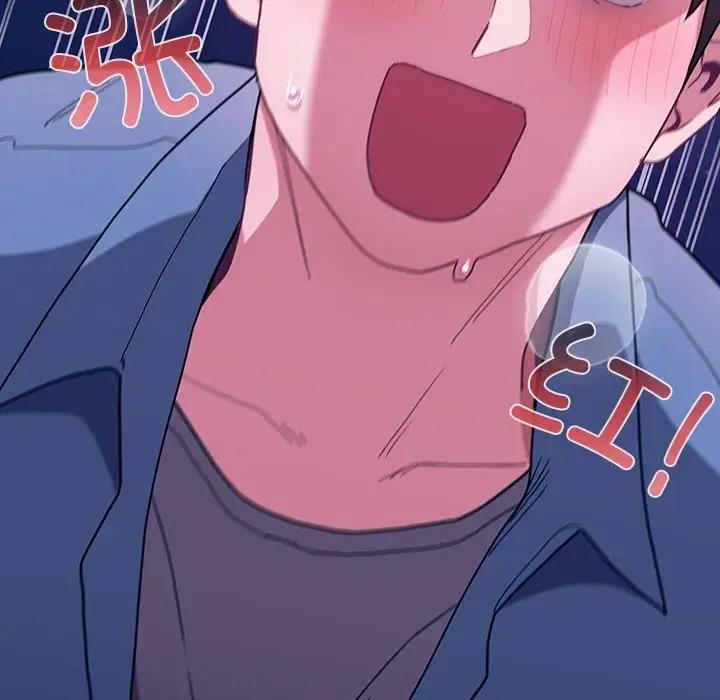 第79话-陌生的未婚妻/不请自来的未婚妻-恩莎,牛蒡（第24张）