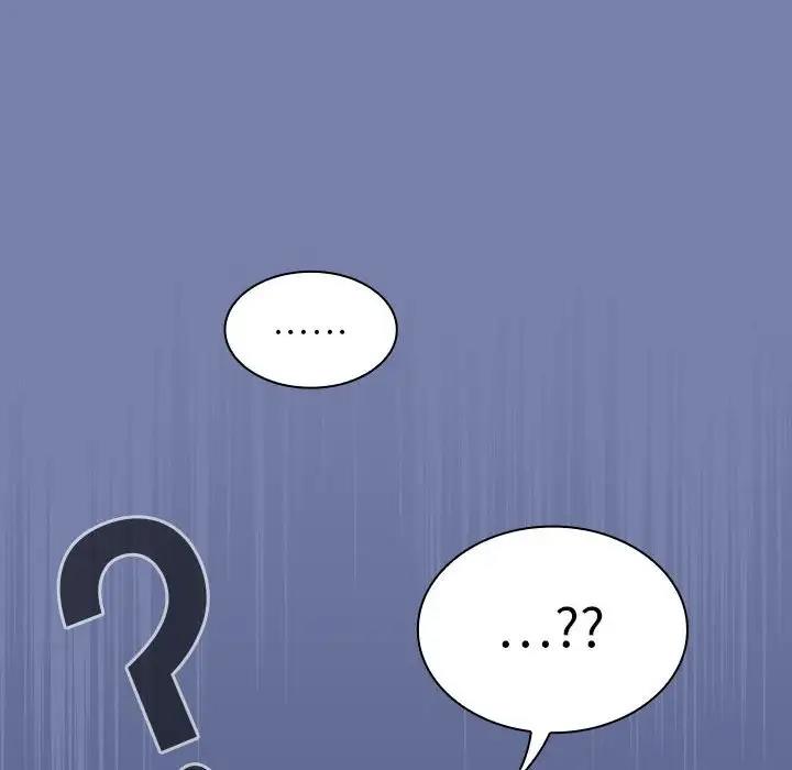 第80话-陌生的未婚妻/不请自来的未婚妻-恩莎,牛蒡（第10张）