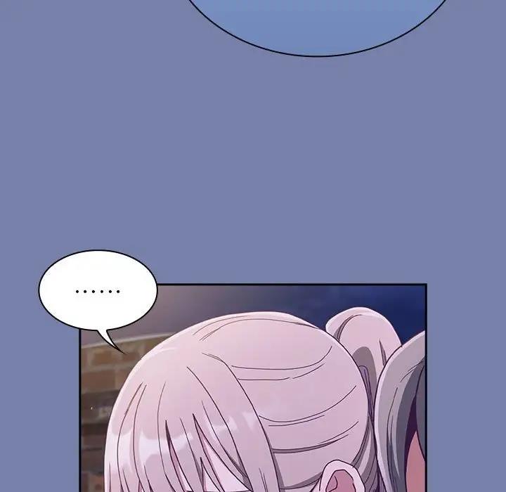 第80话-陌生的未婚妻/不请自来的未婚妻-恩莎,牛蒡（第14张）