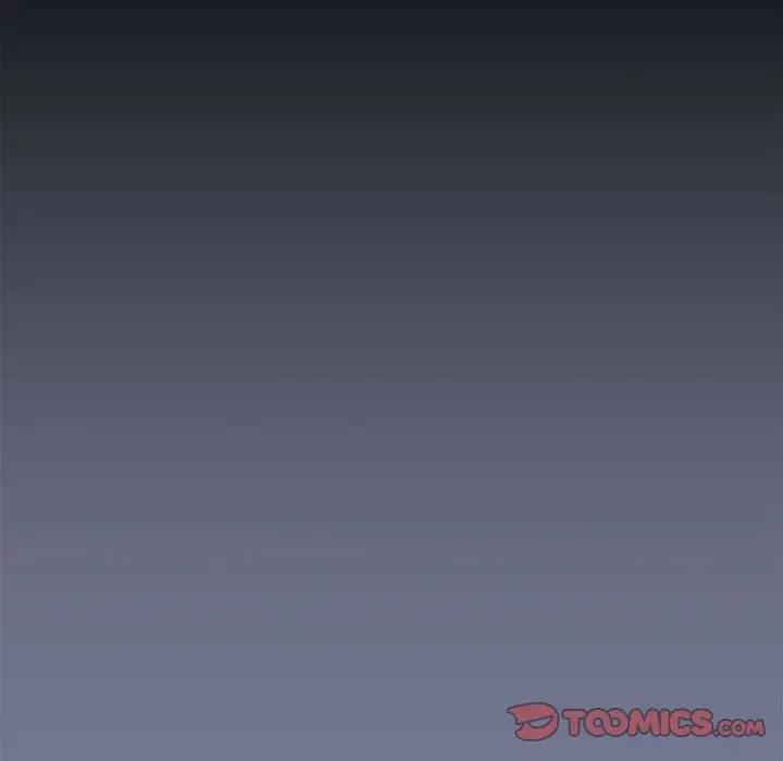 第85话-陌生的未婚妻/不请自来的未婚妻-恩莎,牛蒡（第15张）