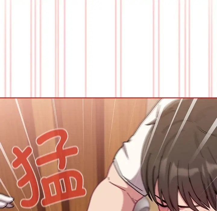 第88话-陌生的未婚妻/不请自来的未婚妻-恩莎,牛蒡（第10张）