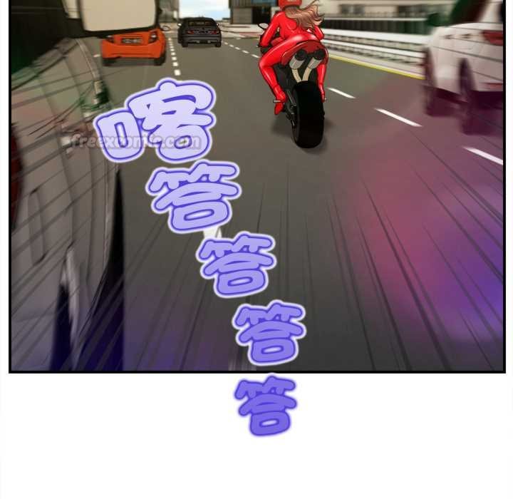 第1话-无限轮回的一天-CORLEONE,BLAPIN（第15张）