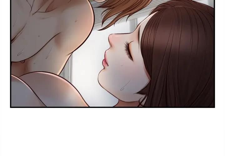 第5话-无限轮回的一天-CORLEONE,BLAPIN（第2张）
