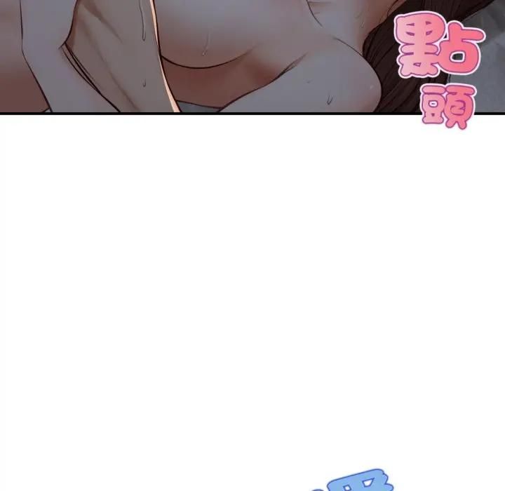 第5话-无限轮回的一天-CORLEONE,BLAPIN（第5张）