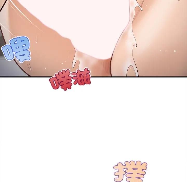 第5话-无限轮回的一天-CORLEONE,BLAPIN（第7张）