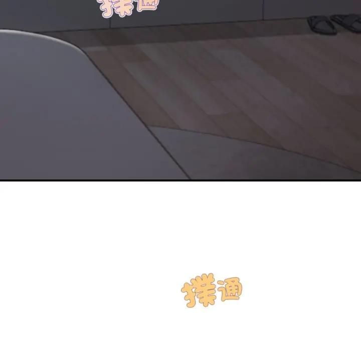 第5话-无限轮回的一天-CORLEONE,BLAPIN（第12张）