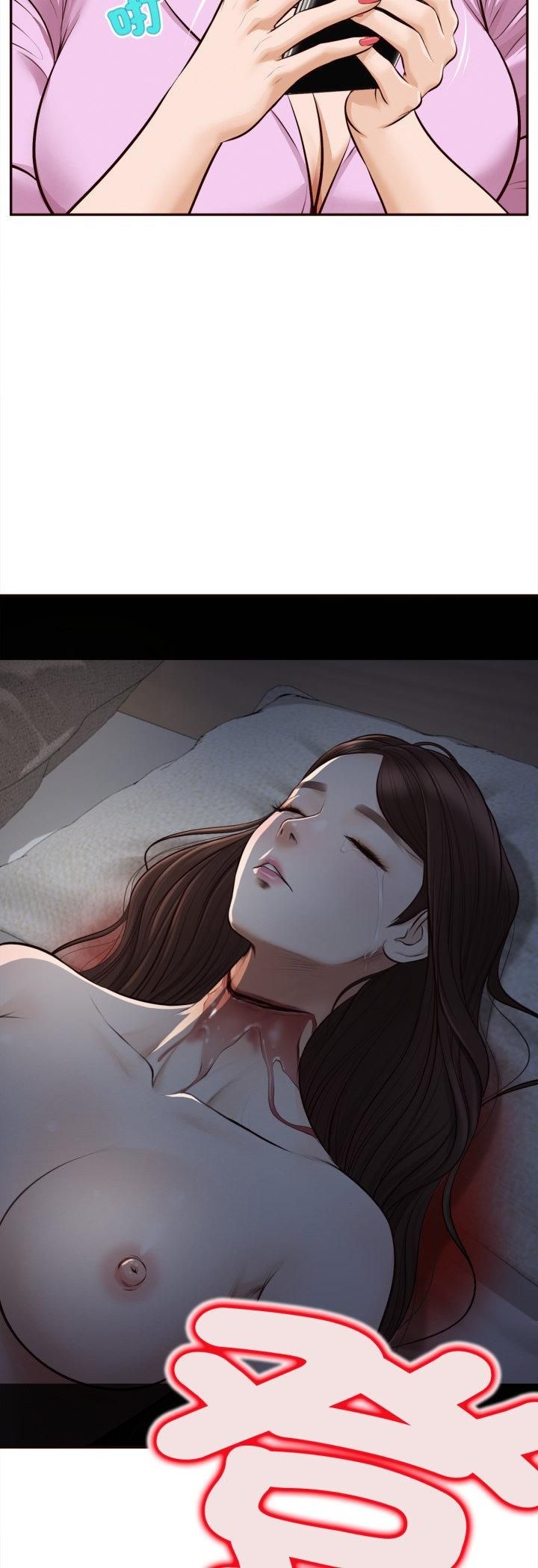 第7话-无限轮回的一天-CORLEONE,BLAPIN（第8张）