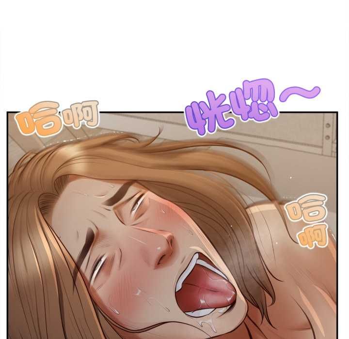 第9话-无限轮回的一天-CORLEONE,BLAPIN（第20张）