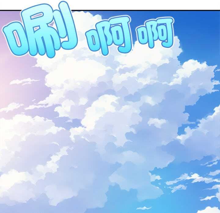 第10话-无限轮回的一天-CORLEONE,BLAPIN（第12张）