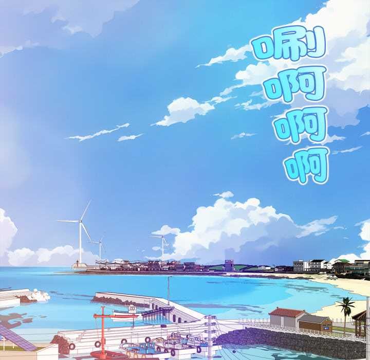 第10话-无限轮回的一天-CORLEONE,BLAPIN（第13张）