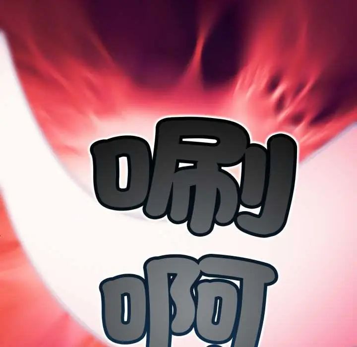 第11话-无限轮回的一天-CORLEONE,BLAPIN（第10张）