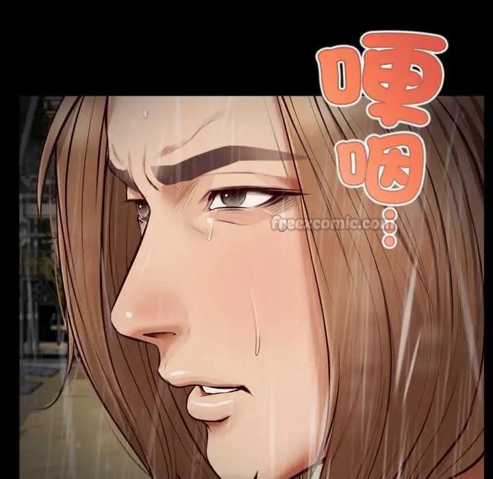 第11话-无限轮回的一天-CORLEONE,BLAPIN（第15张）