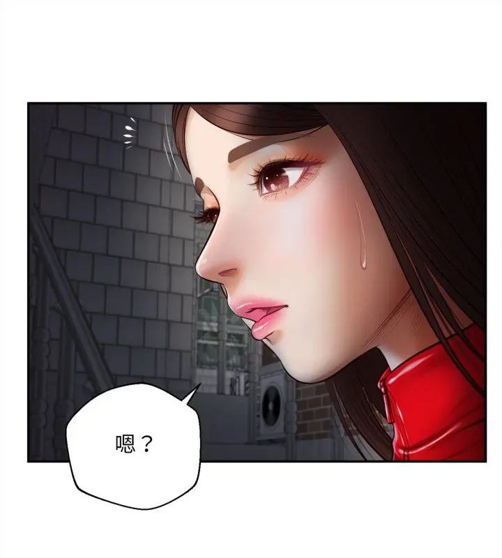 第12话-无限轮回的一天-CORLEONE,BLAPIN（第1张）