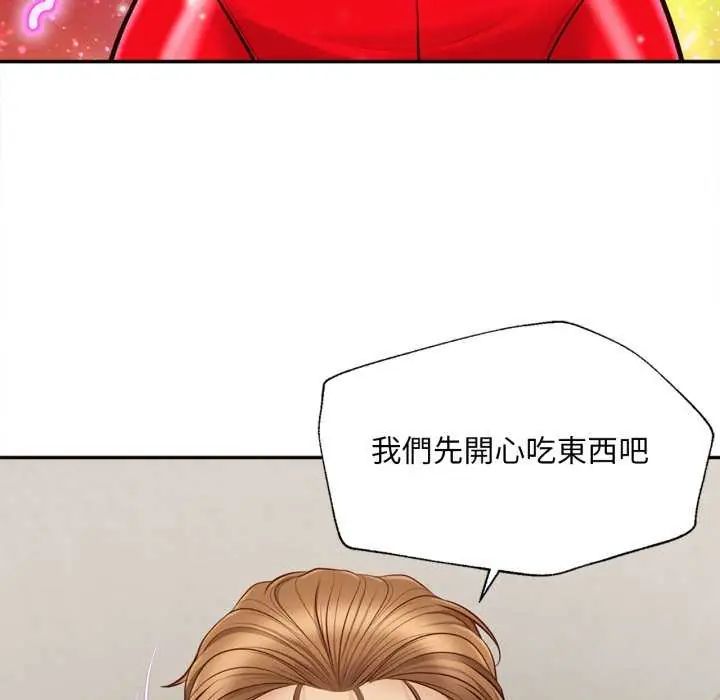 第13话-无限轮回的一天-CORLEONE,BLAPIN（第6张）