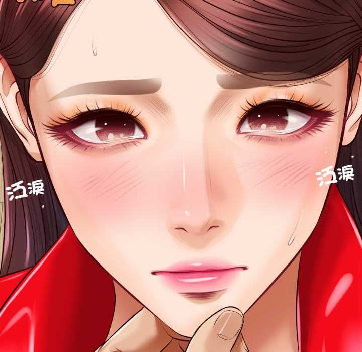 第14话-无限轮回的一天-CORLEONE,BLAPIN（第5张）