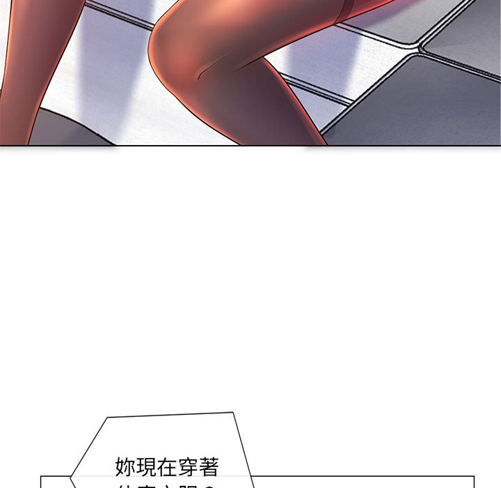 第2章-魔性嗓音-韩夏天 | 空白期（第21张）