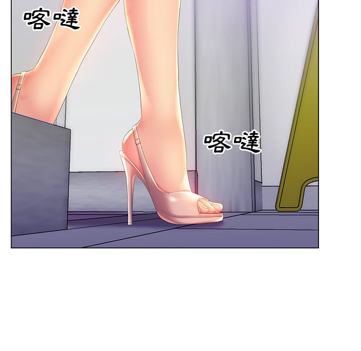 第5章-魔性嗓音-韩夏天 | 空白期（第12张）