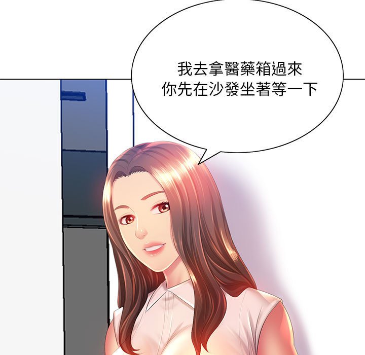 第6章-魔性嗓音-韩夏天 | 空白期（第9张）