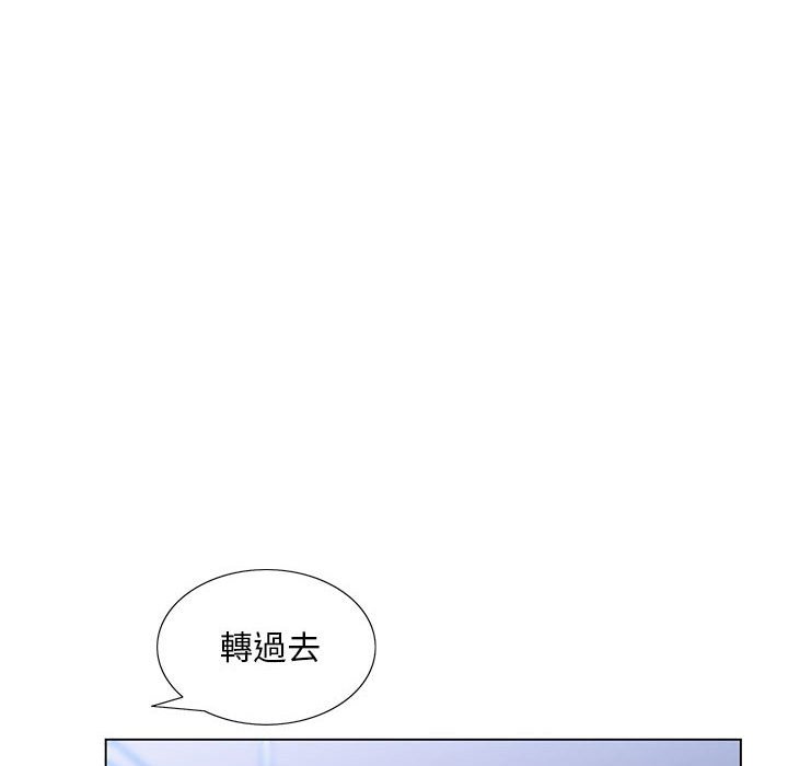 第7章-魔性嗓音-韩夏天 | 空白期（第13张）