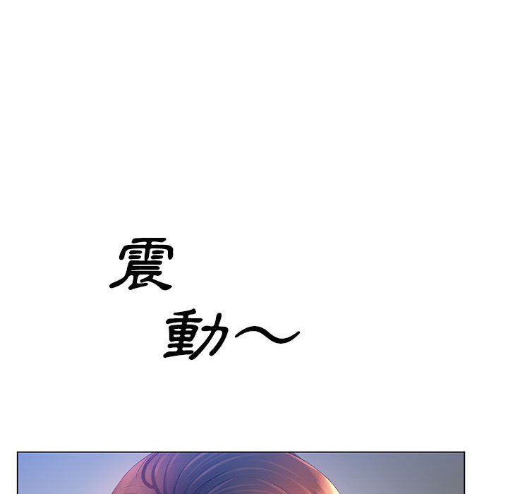 第8章-魔性嗓音-韩夏天 | 空白期（第36张）