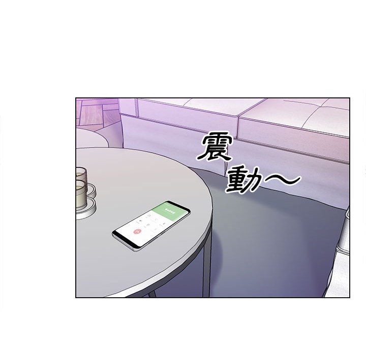 第8章-魔性嗓音-韩夏天 | 空白期（第38张）