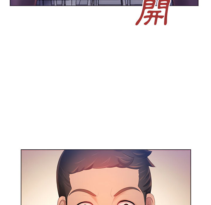 第14章-魔性嗓音-韩夏天 | 空白期（第20张）