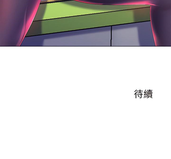 第16章-魔性嗓音-韩夏天 | 空白期（第21张）