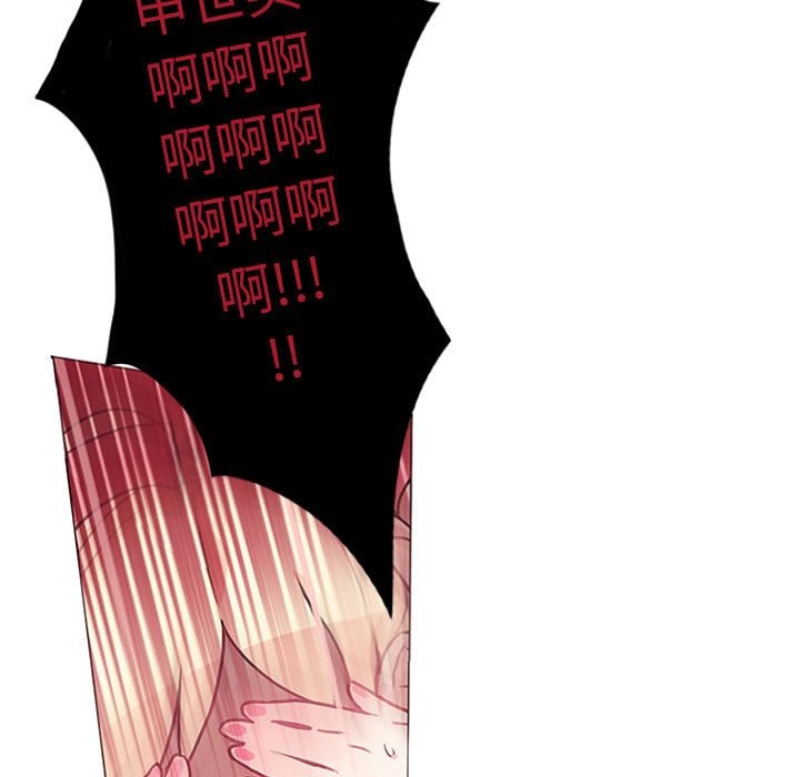 第1话-无与伦比的日常-Alice Crazy（第19张）