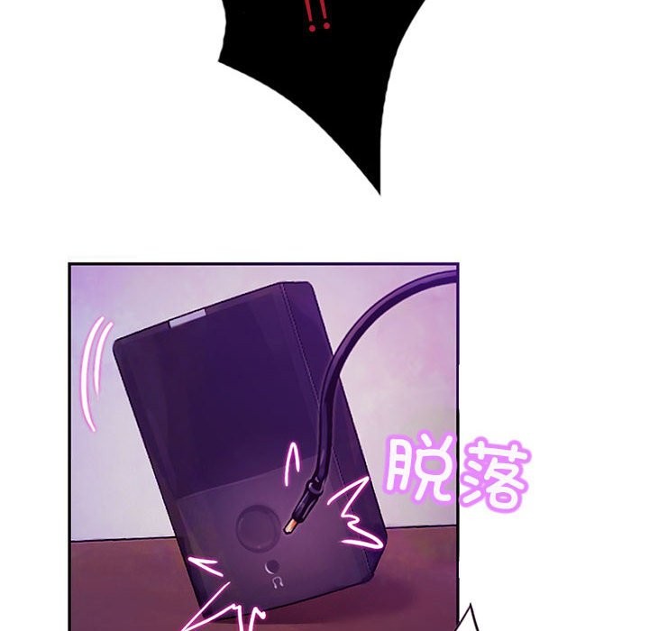 第1话-无与伦比的日常-Alice Crazy（第22张）