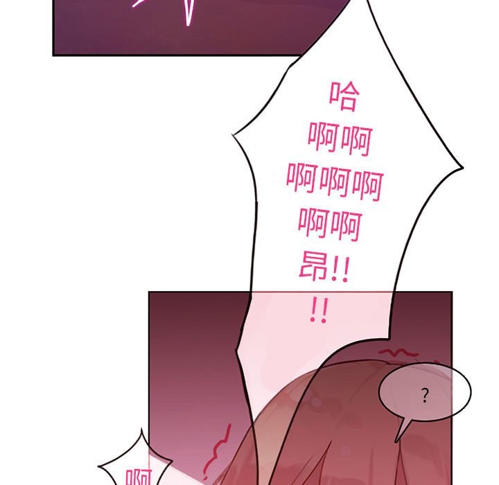 第1话-无与伦比的日常-Alice Crazy（第23张）