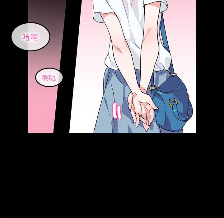 第2话-无与伦比的日常-Alice Crazy（第12张）