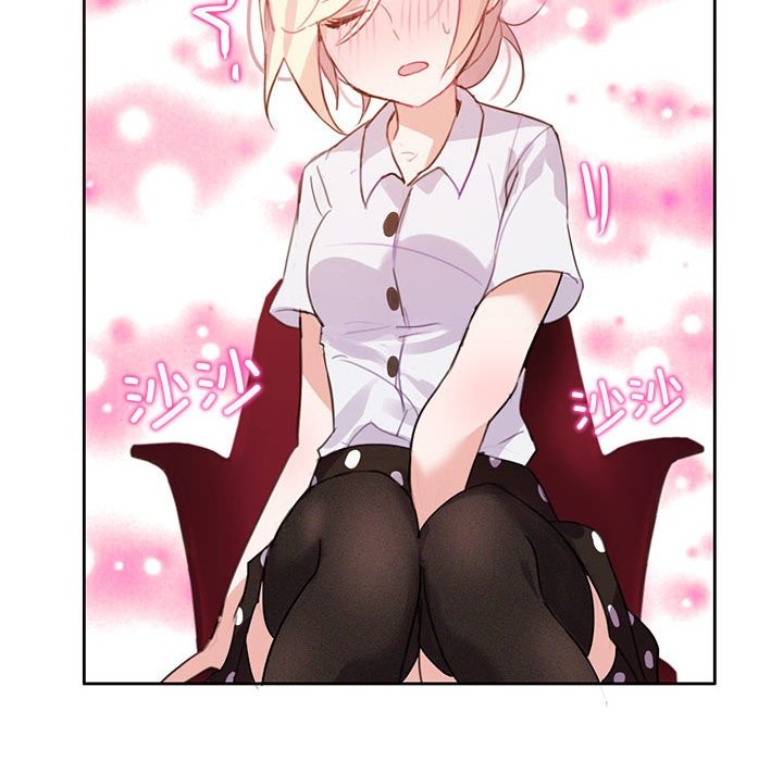 第3话-无与伦比的日常-Alice Crazy（第46张）