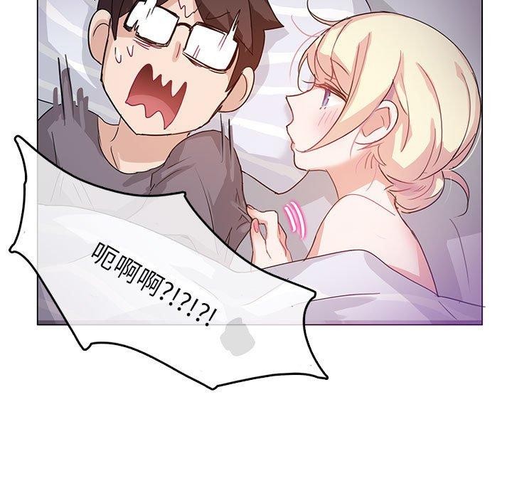 第4话-无与伦比的日常-Alice Crazy（第9张）